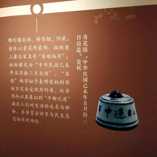 至诚之道短剧在线资讯  至诚之道短剧在线资讯，至诚之道短剧在线资讯，探索真诚与信任的力量--第1张