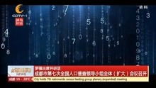 傲世猛龙短剧在线资讯  傲世猛龙短剧在线资讯，傲世猛龙短剧最新动态--第1张