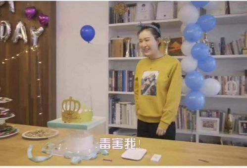 男频西莞打工人办公室的秘密短剧在线资讯  男频西莞打工人办公室的秘密短剧在线资讯，男频西莞打工人办公室的秘密短剧，办公室内的秘密故事--第1张