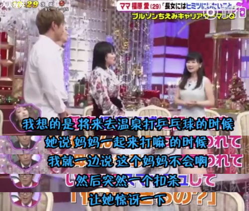 重回之时代之王女儿再爱我一次短剧在线资讯  重回之时代之王女儿再爱我一次短剧在线资讯，重回之时代之王女儿再爱我一次短剧预告片在线观看--第1张