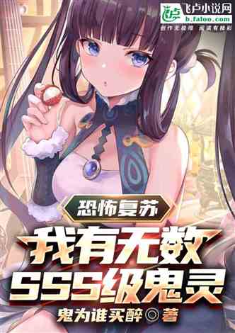顾少的千金女仆短剧在线资讯  顾少的千金女仆短剧在线资讯，顾少的千金女仆短剧最新动态--第1张