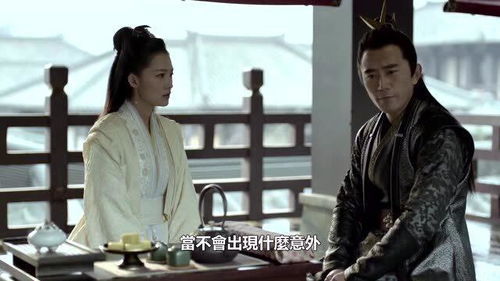 庆余年免费完整在线观看_庆余年在线观看免费完整版高清--第1张
