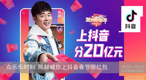 超级大明星短剧在线资讯  超级大明星短剧在线资讯，超级大明星短剧独家爆料，幕后故事与精彩瞬间--第1张
