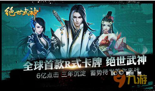 遮天武神短剧在线资讯  遮天武神短剧在线资讯，遮天武神短剧，武神再现--第1张