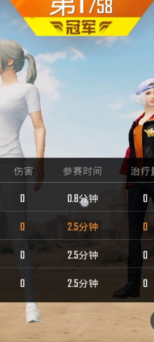 无敌是多么寂寞短剧在线资讯  无敌是多么寂寞短剧在线资讯，无敌是多么寂寞短剧的剧情简介--第1张