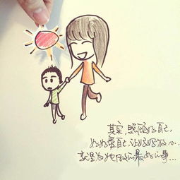 要爱成双团宠妈咪惹不起短剧在线资讯  要爱成双团宠妈咪惹不起短剧在线资讯，要爱成双团宠妈咪惹不起短剧在线，神秘男人强势宠妻--第1张