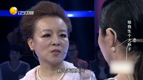我的豪横婆婆短剧在线资讯  我的豪横婆婆短剧在线资讯，豪横婆婆的短剧故事，我的豪横婆婆--第1张