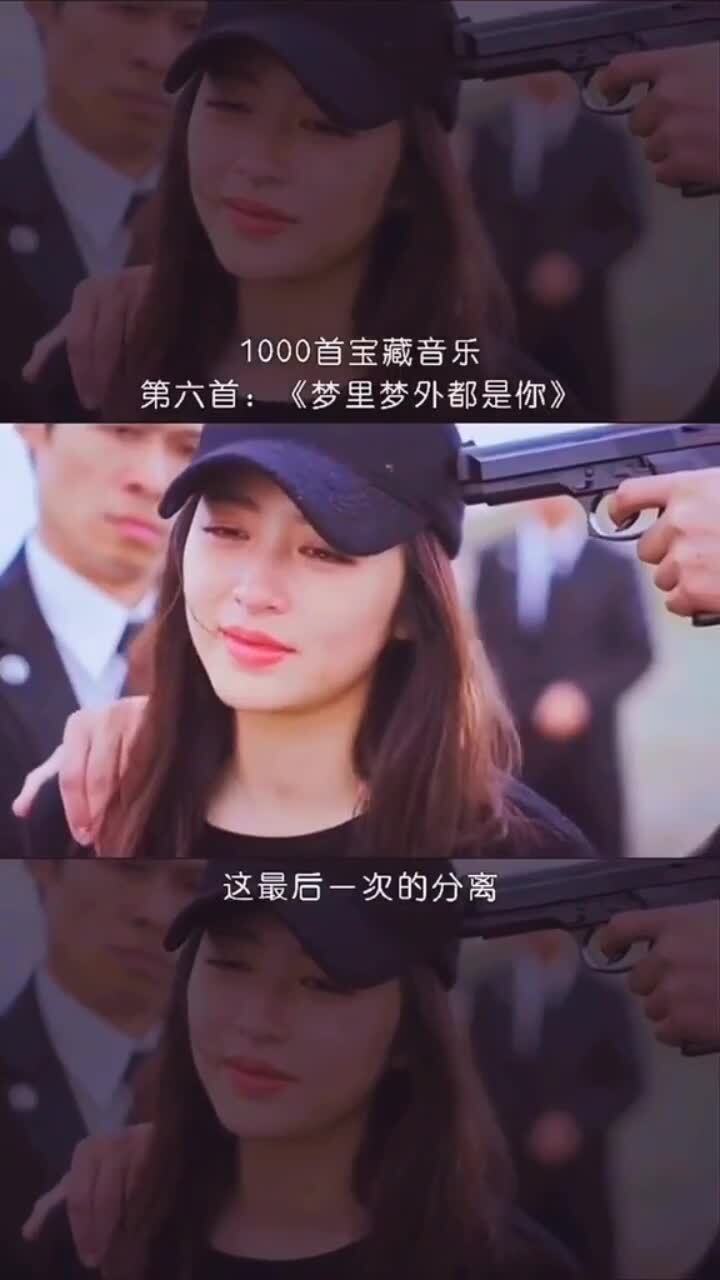 渣男拔掉我氧气管后我重生了短剧在线资讯  渣男拔掉我氧气管后我重生了，重生之氧气管的复仇--第1张