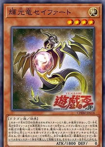 驭龙神尊短剧在线资讯  驭龙神尊短剧在线资讯，驭龙神尊，短剧最新动态--第1张