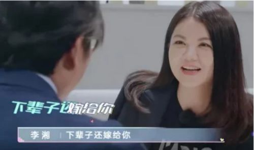 爱不单行离婚冷她三年后霍总膝盖跪穿了短剧在线资讯  爱不单行，离婚后的冷她三年后--第1张