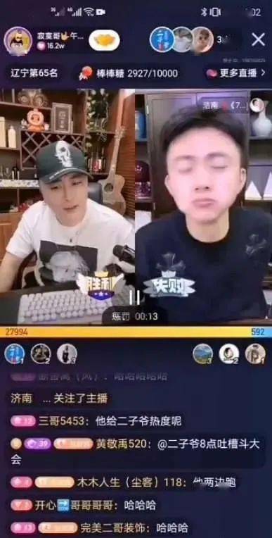 虐完我季总悔不当初短剧在线资讯  虐完我季总悔不当初短剧在线资讯--第1张