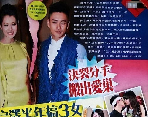 先婚后爱穆总的神秘宠妻长篇短剧在线资讯  先婚后爱，穆总的神秘宠妻--第1张