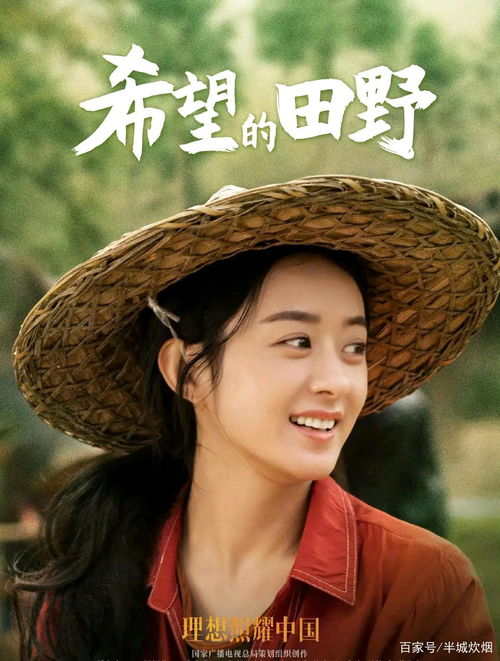 致命温柔乡短剧在线资讯  致命温柔乡短剧在线资讯，致命温柔乡短剧剧情介绍--第1张