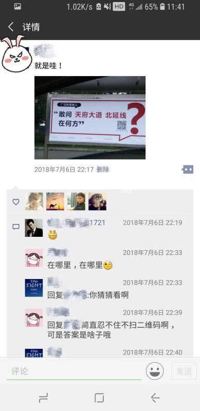 跑腿竟是隐藏大佬短剧在线资讯  跑腿竟是隐藏大佬短剧在线资讯，跑腿隐藏大佬，短剧在线资讯--第1张