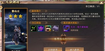 天命弃少短剧在线资讯  天命弃少短剧在线资讯，天命弃少，短剧在线爆料--第1张