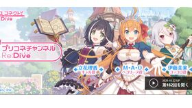 公主的骑士短剧免费看_公主的骑士是干嘛的--第1张