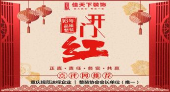 麒麟天医短剧在线资讯  麒麟天医短剧在线资讯，麒麟天医短剧实时动态--第1张