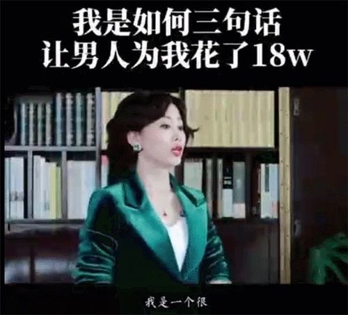 渣男逃婚当场改嫁首富左一短剧在线资讯  渣男逃婚当场改嫁首富左一短剧在线资讯--第1张