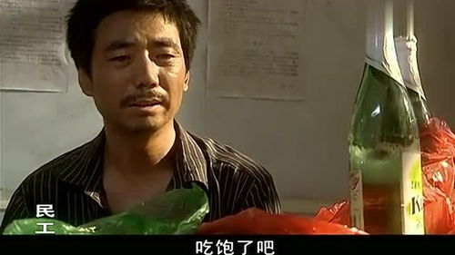 特工儿子民工父亲短剧在线资讯  特工儿子民工父亲短剧在线资讯，特工儿子与民工父亲，生活与奋斗的交织--第1张