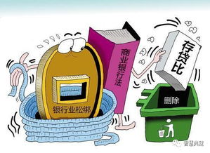 物价贬值后我的暴富生活短剧在线资讯  物价贬值后我的暴富生活，物价贬值后的暴富生活，从穷人到富豪的转变--第1张