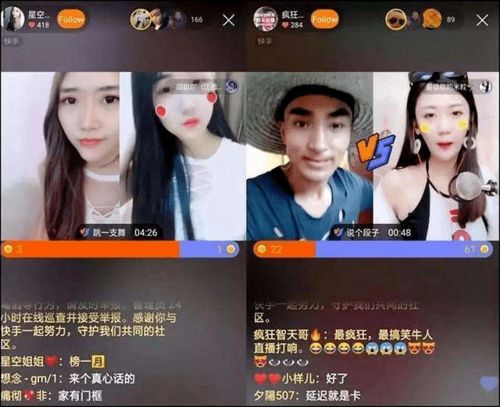 下一站遇见短剧在线资讯  下一站遇见短剧在线资讯，下一站遇见短剧在线资讯，短剧行业的未来发展之路--第1张
