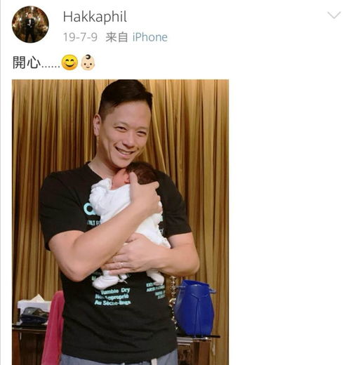 徐徐入怀中短剧在线资讯  徐徐入怀中短剧在线资讯，徐徐入怀中，短剧情感故事--第1张