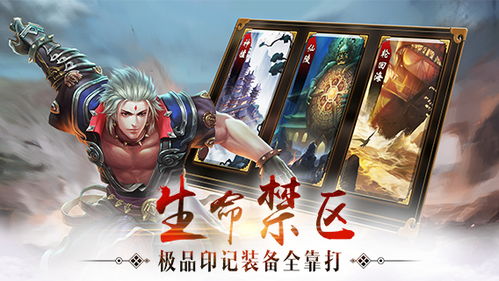 弹指遮天短剧在线资讯  弹指遮天短剧在线资讯，弹指遮天短剧独家资讯--第1张