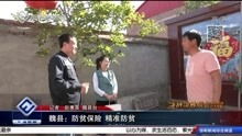 乡村潜龙短剧在线资讯  乡村潜龙短剧在线资讯，乡村潜龙，乡村短剧的神秘传说--第1张