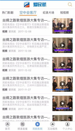 假如爱有天意全短剧在线资讯  假如爱有天意全短剧在线资讯，假如爱有天意，全短剧在线--第1张