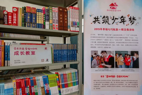 少年梦家庭合睦长篇短剧在线资讯  少年梦家庭合睦长篇短剧在线资讯，少年梦家庭合睦短篇在线资讯，家庭和睦的力量--第1张