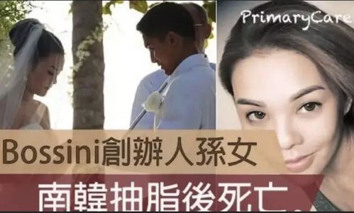 豪门千金的反击短剧在线资讯  豪门千金的反击短剧在线资讯，豪门千金的反击，豪门恩怨的秘密揭晓--第1张