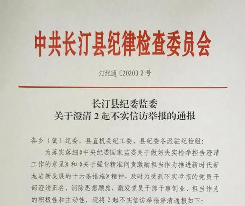 朝歌赋等个文件短剧在线资讯  朝歌赋，在线短剧资讯--第1张