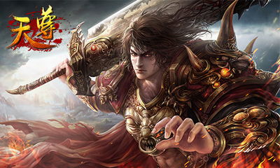 无极天尊短剧在线资讯  无极天尊短剧在线资讯，无极天尊短剧，神秘剧情揭秘--第1张