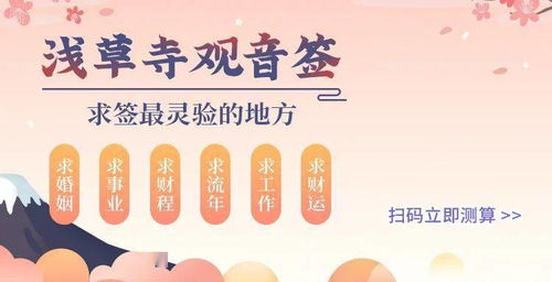 否极泰来短剧在线资讯  否极泰来，短剧在线资讯，否极泰来，短剧在线资讯的探索与启示--第1张