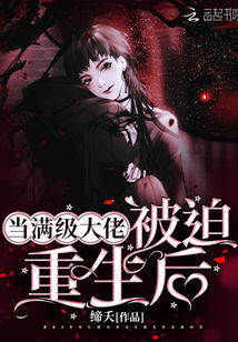 风暴之后短剧在线资讯  风暴之后短剧在线资讯——影视剧的全新篇章，风暴之后，短剧在线资讯——影视剧的全新篇章--第1张