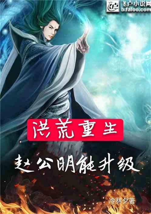重生之沸腾人生短剧在线资讯  重生之沸腾人生短剧在线资讯，重生之沸腾人生短剧，重生之人生巅峰--第1张