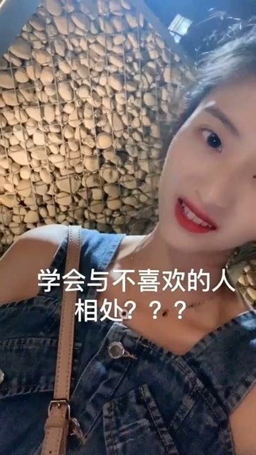 我的霸道姐姐逆了天短剧在线资讯  我的霸道姐姐逆了天短剧在线资讯--第1张