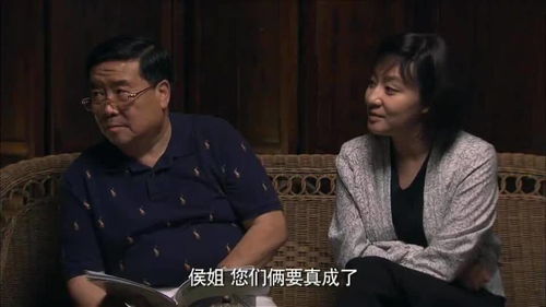 爸爸我要让你当首富短剧在线资讯  爸爸我要让你当首富短剧在线资讯--第1张