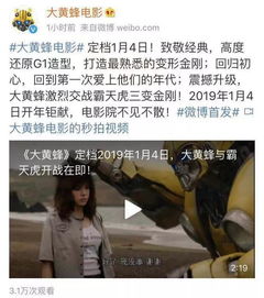 离婚我要回去继承千亿家产长篇短剧在线资讯  ，离婚，我要回去继承千亿家产，离婚后，我要回去继承千亿家产--第1张