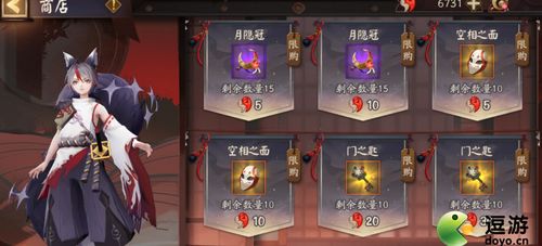惊鸿隐龙出渊短剧在线资讯  惊鸿隐龙出渊短剧在线资讯，惊鸿隐龙出渊，短剧独家资讯--第1张