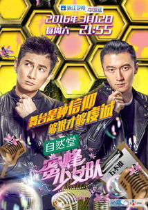 傻子战神首富逆袭记短剧在线资讯  傻子战神首富逆袭记--第1张