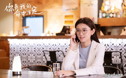 傅少您夫人马甲又掉了短剧在线资讯  傅少，您夫人马甲又掉了短剧在线资讯--第1张