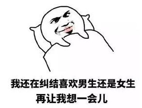 完蛋我被七个女神逼婚了短剧在线资讯  完蛋！我被七个女神逼婚了！短剧在线资讯--第1张