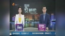 天骄短剧在线资讯  天骄短剧，在线资讯，短剧新视界，天骄短剧，短剧新视界的魅力之旅--第1张