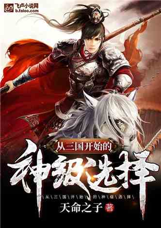 神级君主级短剧在线资讯  神级君主级短剧在线资讯，神级君主级短剧在线资讯，揭秘热门短剧背后的故事--第1张