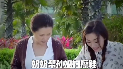 救命我老公不可能是戏精救命申总你脑袋坏掉了申浩南王格格短剧在线资讯  救命！我老公不可能是戏精--第1张