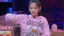 极品义子短剧在线资讯  极品义子短剧在线资讯--第1张