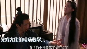 新龙王出狱短剧在线资讯  新龙王出狱短剧在线资讯，新龙王出狱短剧在线，重获自由之路的挑战--第1张