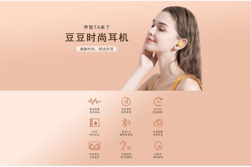 变身后我闪婚惊艳全球短剧在线资讯  变身后我闪婚惊艳全球短剧在线资讯--第1张