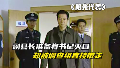 摊牌了我的五个哥哥是大佬短剧在线资讯  摊牌了我的五个哥哥是大佬短剧在线资讯，摊牌了我的五个哥哥是大佬，短剧在线资讯--第1张